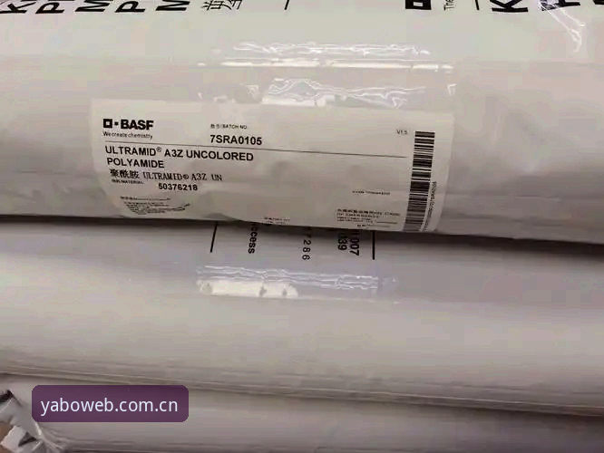 YABO怎么登录2026最新版本 YABO网页版登录入口与A3Z8平台注册教程对比:2026最新版本哪个更稳定?